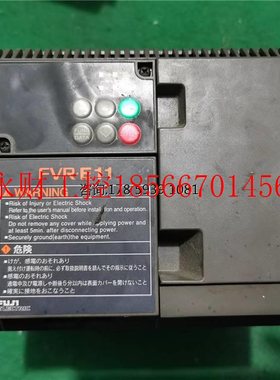 议价富士变频器FVR3.7E11S-2 220V 3.7KW 成色漂亮 质量保证￥