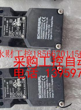 议价施迈赛安全门 AZ16-03ZVRK-M16,实物拍摄,成色￥