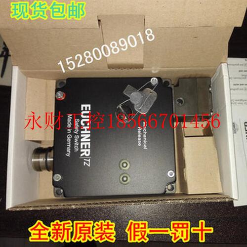 议价TZ1LE024M-RC1635 083248 德国安士能 TZ1RE024M-RC1635￥