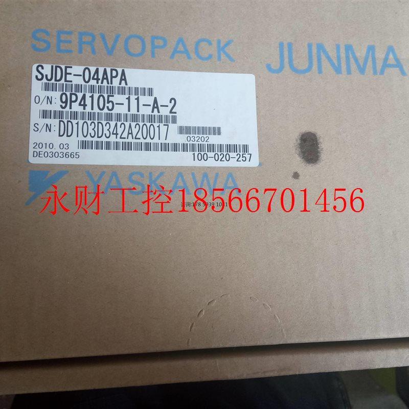 议价全新原装安川伺服SGDA-02AP,库存现货,低价促销,欢迎询￥