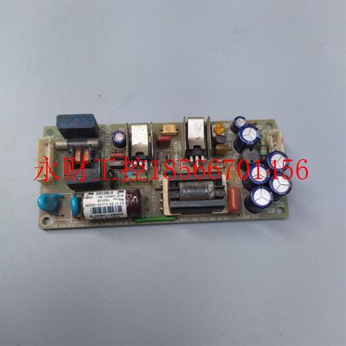 议价LAMBDA VS15B-5 5V3A 电源产品现货￥