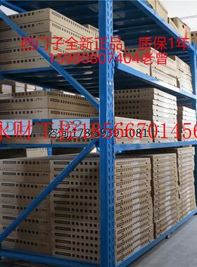 议价西门子S7-400CPU412-1中央处理器存储器288KB6ES7412-1XJ05￥