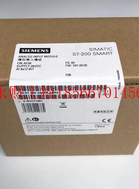 议价6ES7288-3AE08-0AA0西门子S7-200 SMART模块6ES7288-3AEO8-￥