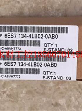 议价6ES7134-4LB02-0AB0 ET200S模拟输入 6ES7 134 6ES71344LB0￥