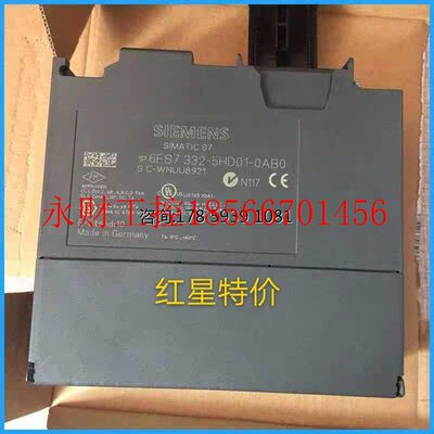 议价原装成色新SM332,6ES7 332-5HD01-0AB0,6ES7332-5HD01-0AB0￥