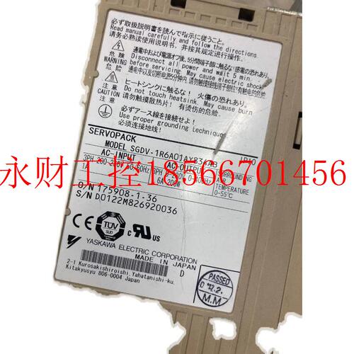 议价GDV-1RA6A0AYS81ULX34B￥