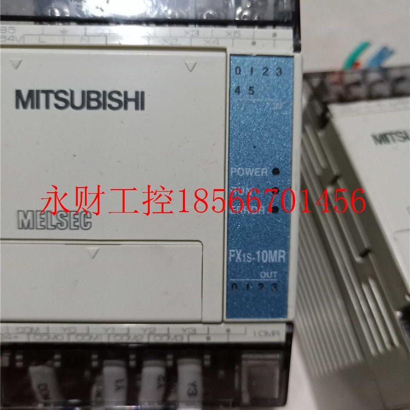 议价三PLC模块 FX1S-10MR-001 X1S菱-1FMRLWV原装拆机实图 二0￥