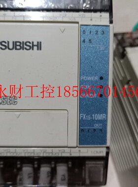 议价三PLC模块 FX1S-10MR-001 X1S菱-1FMRLWV原装拆机实图 二0￥