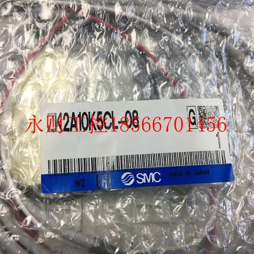 议价全新原装正品SMC真空发生器 ZK2A10K5CL-06 现货￥