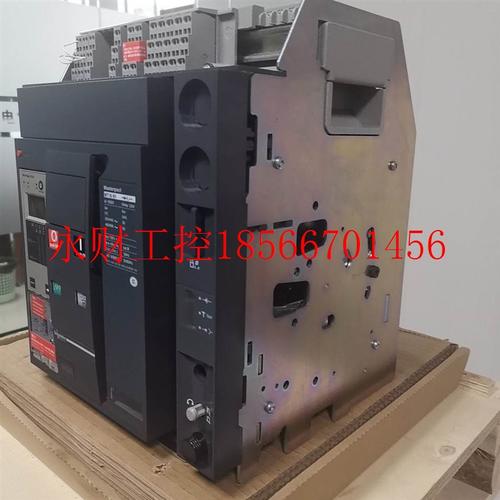 议价施耐德框架断路器MT40 H2 3P F MIC 5.0A 4000A 保证包邮￥
