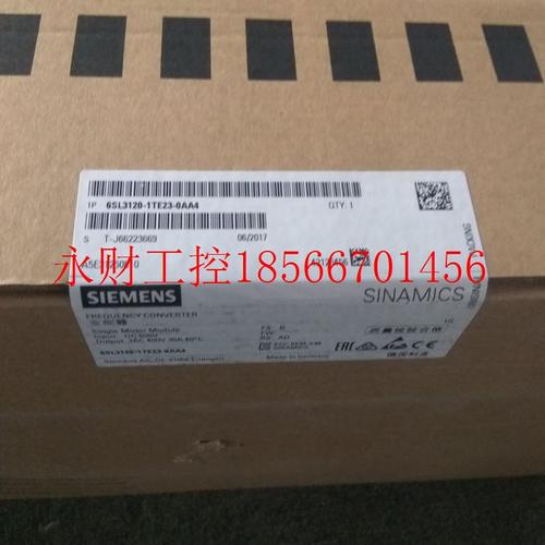 议价S120双轴电机模块6SL3120-2TE15-0AA4 输入600V DC输出3AC ￥