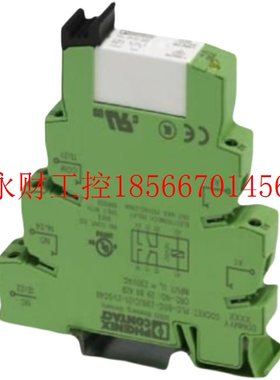 议价全新特价-分线盒 - FOC-FDX20-PP-LCQ6-OSP-PT9 - 101970￥