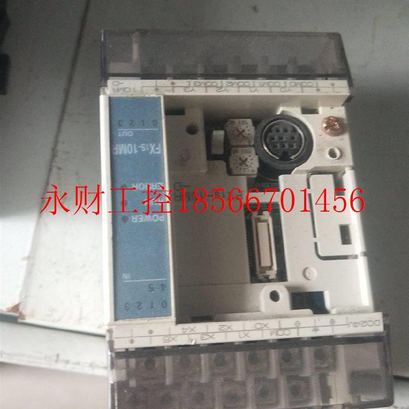 议价F-XU-JWG32MR/ES0-A FX1S-330MT-001 FX1N24MT-01 FX1S-10M￥,鲜花速递/花卉仿真/绿植园艺,其它,淘宝优惠券,粉丝福利购,淘宝优惠卷