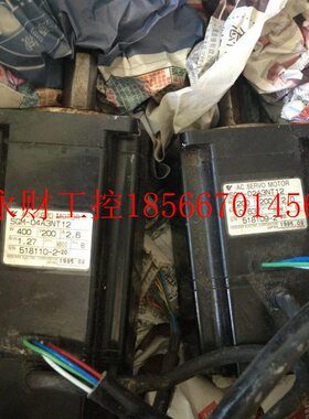 议价安SGM02AW-HL41+SGMH-01AWL41川编码器SGM-04AWHL41+SGLVSM￥