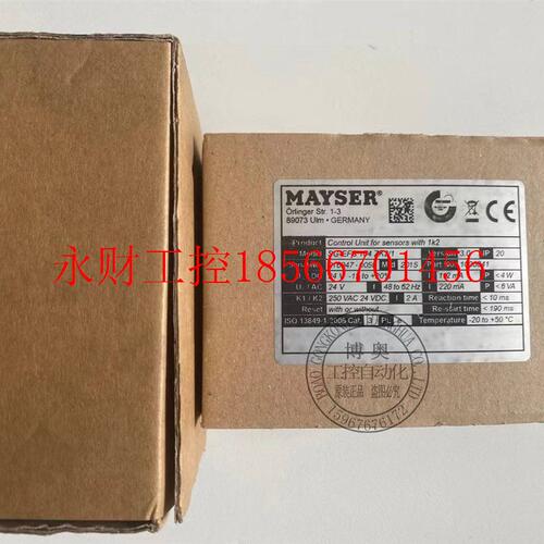 议价SG-EFS104ZK2/1全新原装MAYSER安全继电器SG-EFS 104 ZK2/1￥