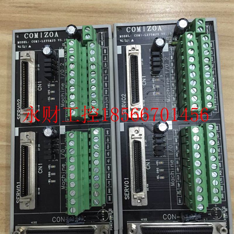 议价COMI-LXT5MJ3 CB-PRS-SE1.5 PRS-SE2 PDS-FM1 FM2 COMIZOA￥