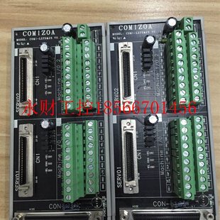 PRS SE1.5 FM2 LXT5MJ3 COMIZOA￥ FM1 PDS 议价COMI SE2