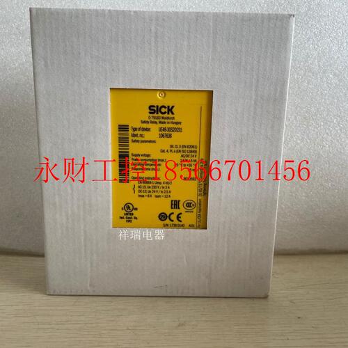 议价德国施克SICK安全继电器UE48-3OS2D2S1订货号1067636￥