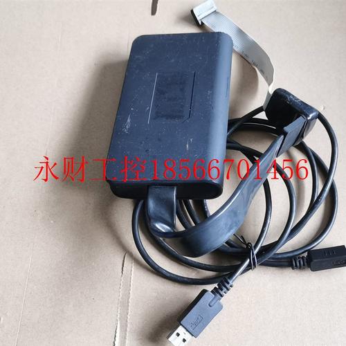 议价合众达 SEED-XDS560v2 PLUS TI DSP仿真器调试器￥