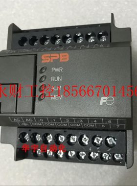 议价全新原装FUJI富士 NWOP20T-31 NW0P20T-31 现货 ￥