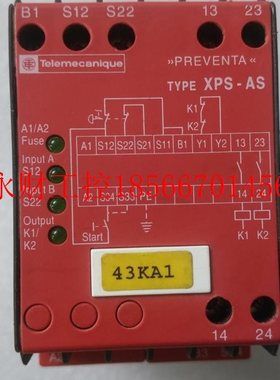 议价现货施耐德安全继电器 XPS-AS  XPS-AS5140 质量保证 现货 ￥