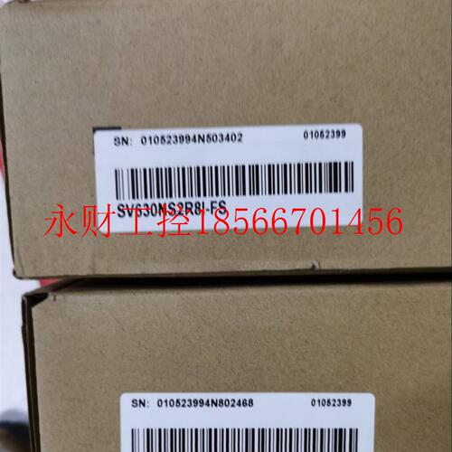 议价全新汇川伺服驱动器SV630NS2R8I-FS￥