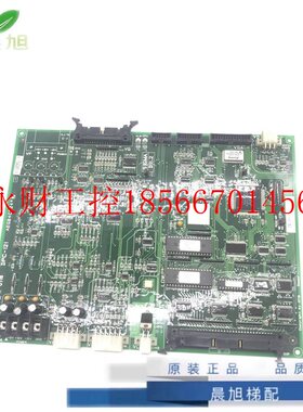 议价LG·OTIS 星玛电梯驱动板DPC-121/AEG04C224* 原装正品￥