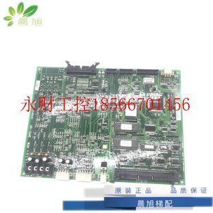 星玛电梯驱动板DPC 正品 121 原装 ￥ AEG04C224 议价LG·OTIS