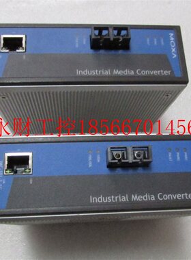 议价MCXA 摩沙 IMC-101-S-SC-T 一台重量1·5斤 9-1￥