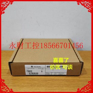 全新原装 议价1756 1756IV32 ￥ IV32