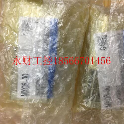 议价日本全新原装正品SMC气缸 MXQ8-30/CS/A/Z  MXQ8L-30/R  现￥