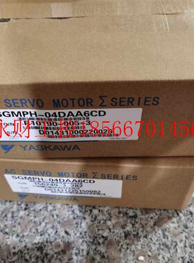议价SGMPH-04DAA6CD全新安川伺服电机现货欢迎采购现货￥