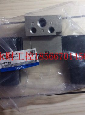 议价SMC电磁阀VFR2210-4DZ-02 VFR2210-4DZ VFR4240-5GS￥