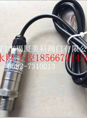 议价优势供应全新原装美国MEAS位移传感器 PTS420-5000现货￥