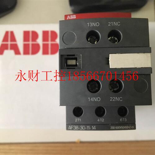 议价全新原装正品ABB交直流接触器 AF38-30-11-13 / AF38-30-￥