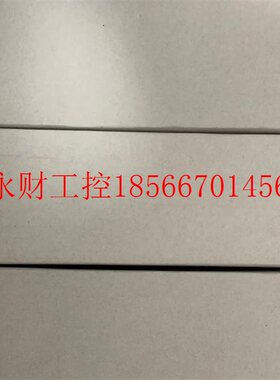 议价未开封 GSEE 吉诺 GXPI-DI8DO8一个和GXPI-DI16模块两个￥