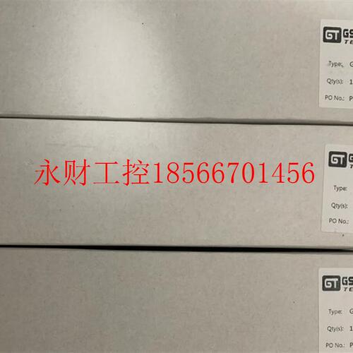 议价未开封 GSEE 吉诺 GXPI-DI8DO8一个和GXPI-DI16模块两个￥
