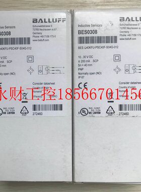 议价BES0308 BES Q40KFU-PSC40F-S04G-012 现货促销 全新原装￥