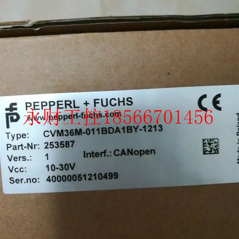 议价倍加福编码器CVM36-011BDA1BY-12￥