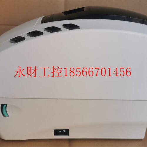 议价VCANS V-602(R)智慧型条码标签打印机 内置时钟卡LCD液晶显￥