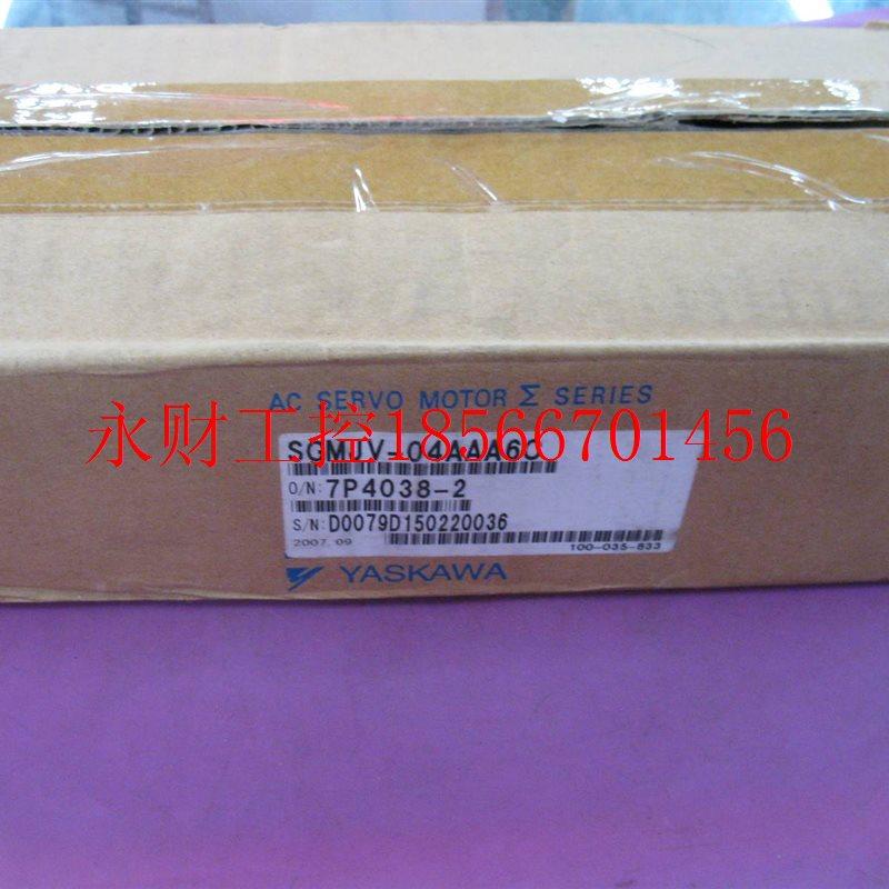 议价SGMGV-09ADA61 全新供应询价￥