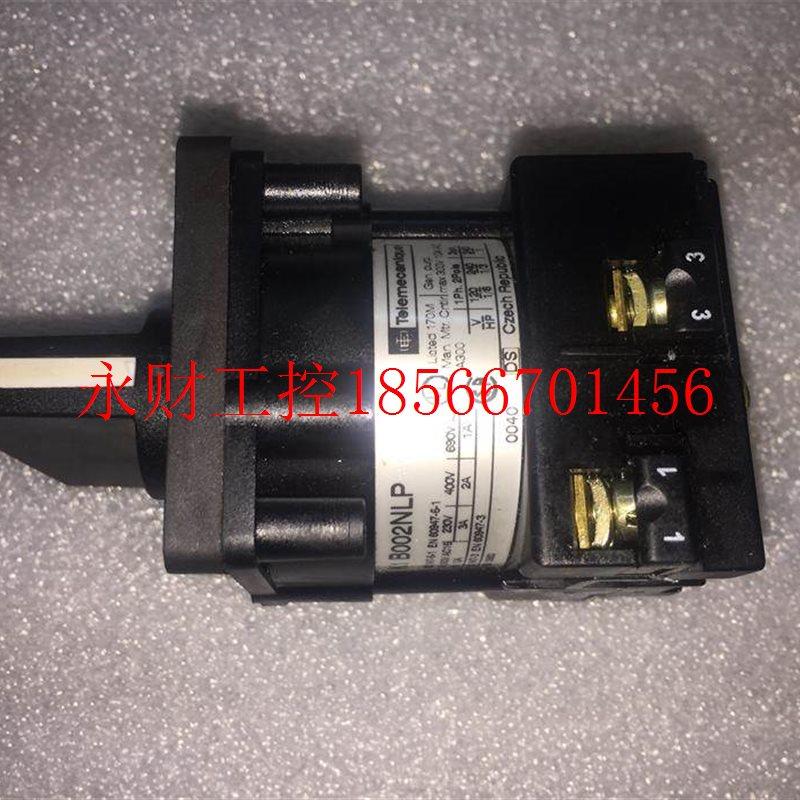 议价开关 K1 B002NLP 现货实物￥,汽车零部件/养护/美容/维保,其他,淘宝优惠券,粉丝福利购,淘宝优惠卷