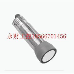 F倍加福UBE1000 SE2 议价德国P 18GM40A ￥ V1全新原装 正品