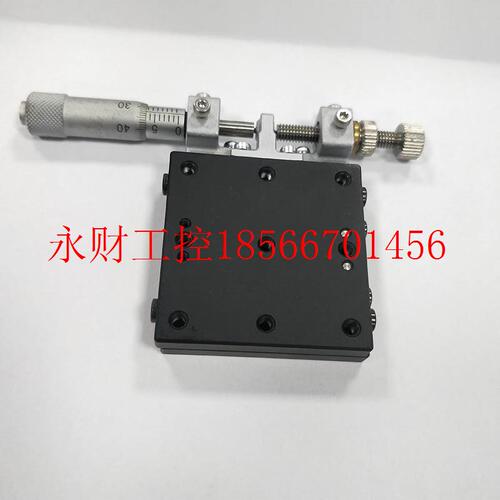 议价西格玛 TSDT-401S 高刚性手动平台 X轴 超薄台面40 厚度10￥