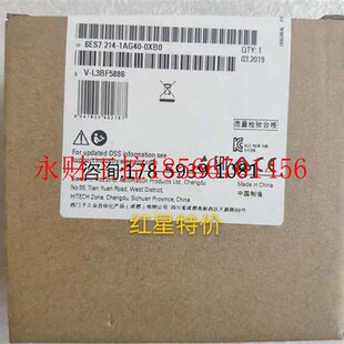 1BG40 1AG40 原装 6ES7 西门￥ OXB0 214 0XB0 议价CPU1214C 1HG40