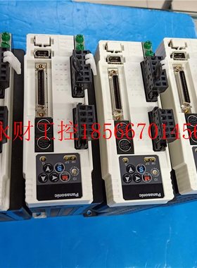 议价下MM成D082P1S MCDDT3520色充新配S套出CMT售 有售后￥