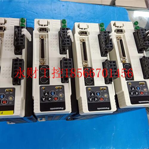 议价下MM成D082P1S MCDDT3520色充新配S套出CMT售 有售后￥