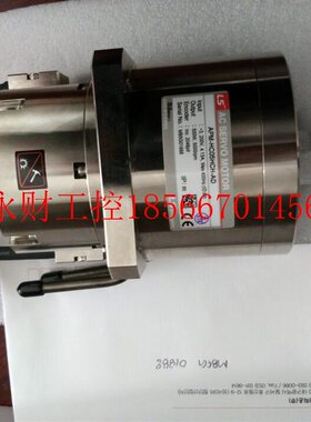 议价进口韩国LS伺服中空轴电机特价销售apm-hc07hch-200￥