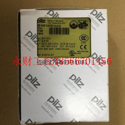 议价777583 PZE X4VP 3/24VDC 4n/o fix 全新原装皮尔兹 PILZ ￥