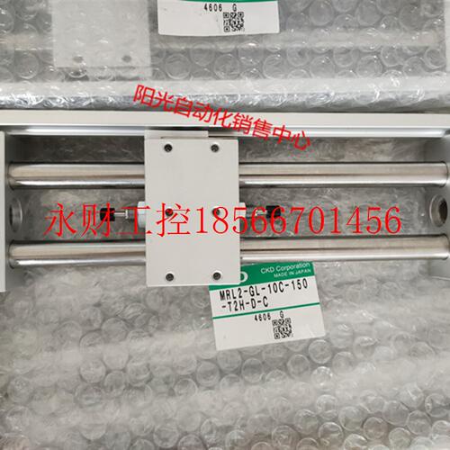 议价CKD气缸MRL2-GL-10C-150,全新原装正品,现货￥